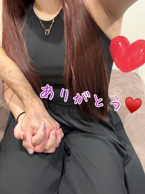 先程のお礼❤