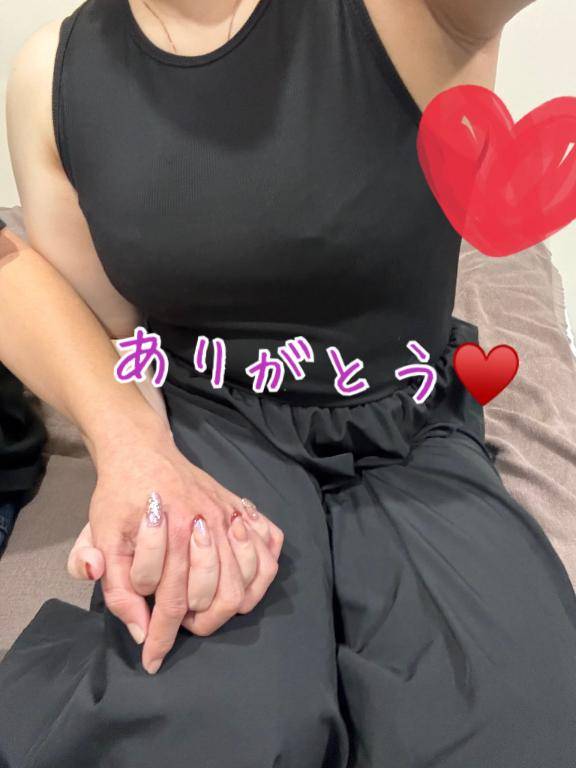 先程のお礼❤