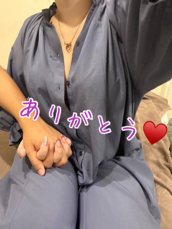 朝イチのお礼❤