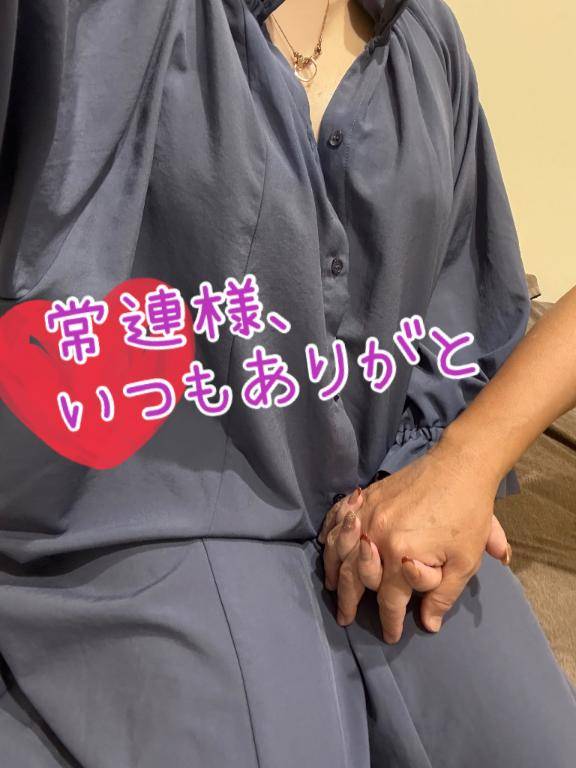 ご予約のお礼❤