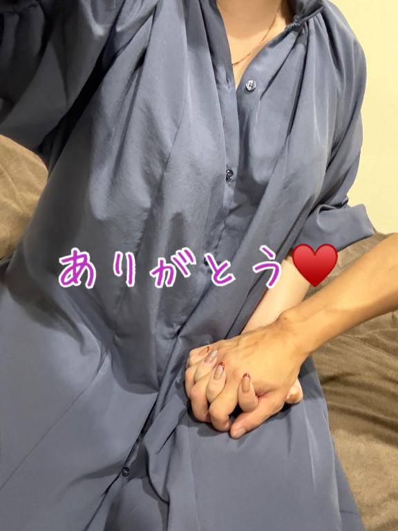 10/1522時頃のお礼❤