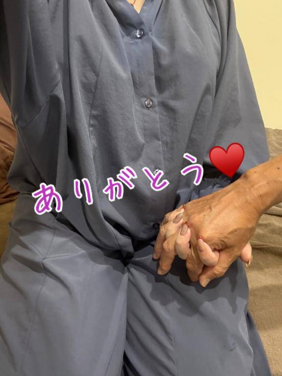 先程のお礼❤