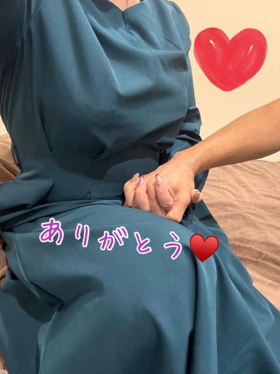 先程のお礼❤
