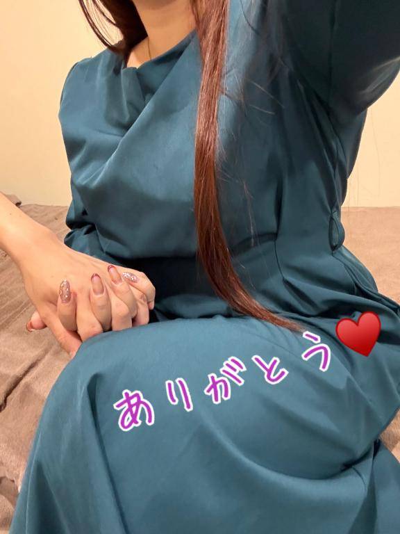 先程のお礼❤