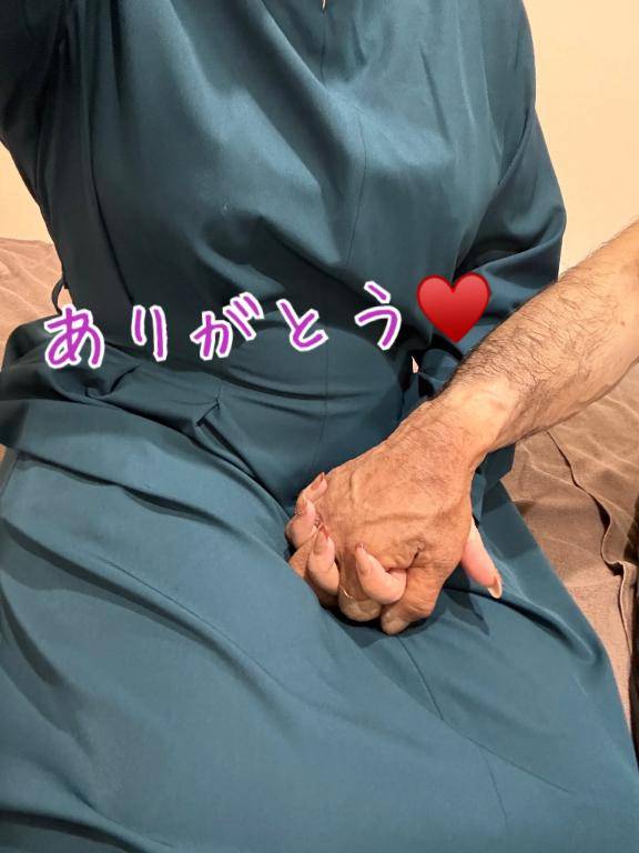 先程のお礼❤