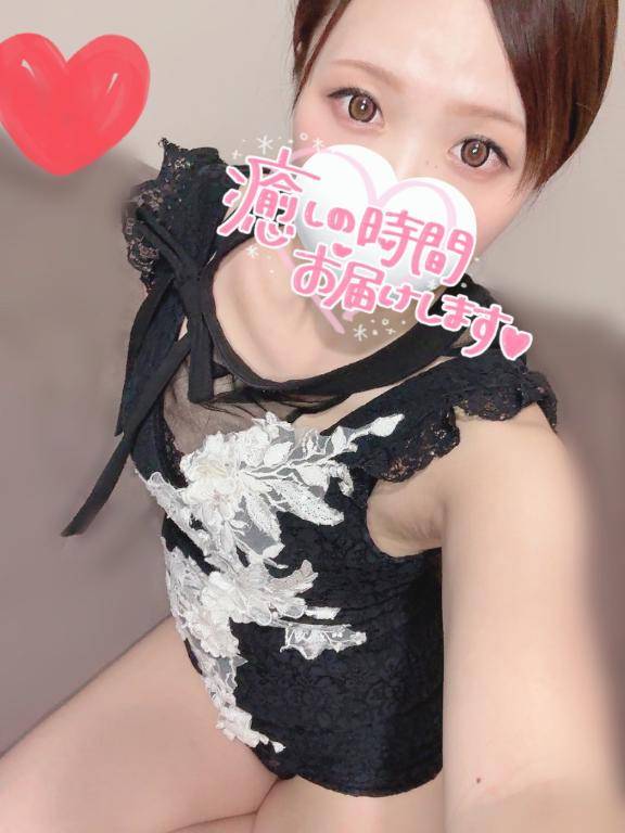 せめたい？せめられたい？