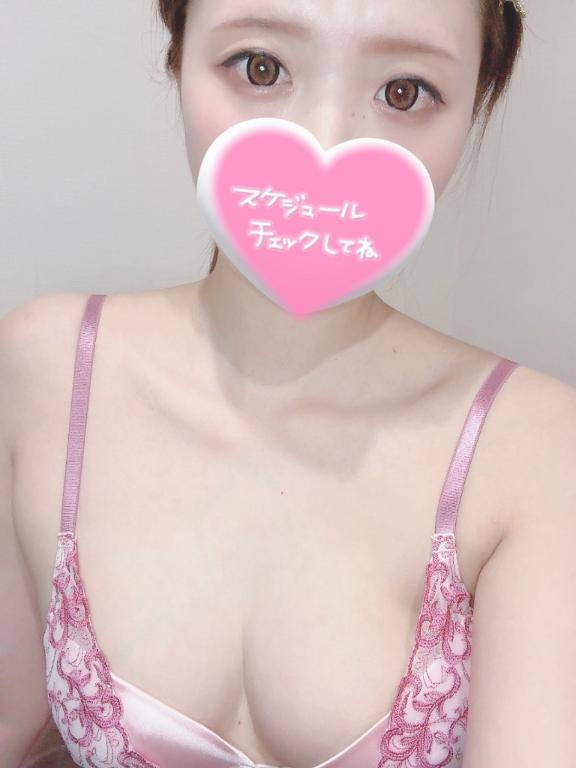 30日今日はお休みなので、