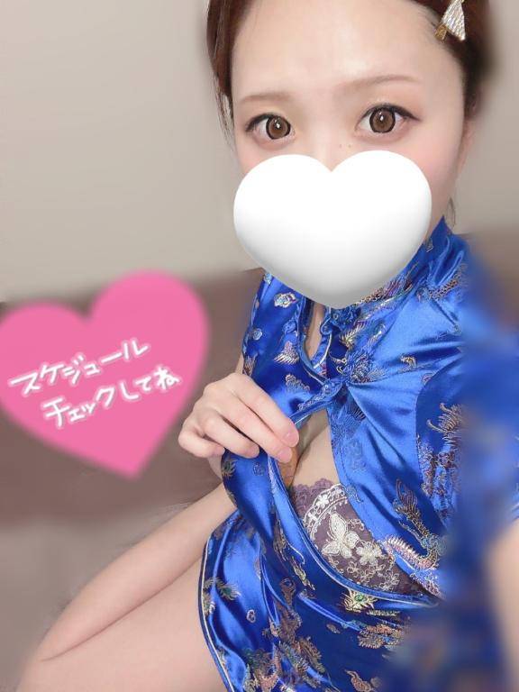 今日もえちえちに