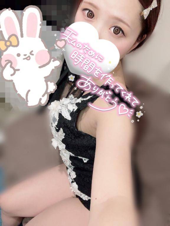 あ、今さらだけど笑