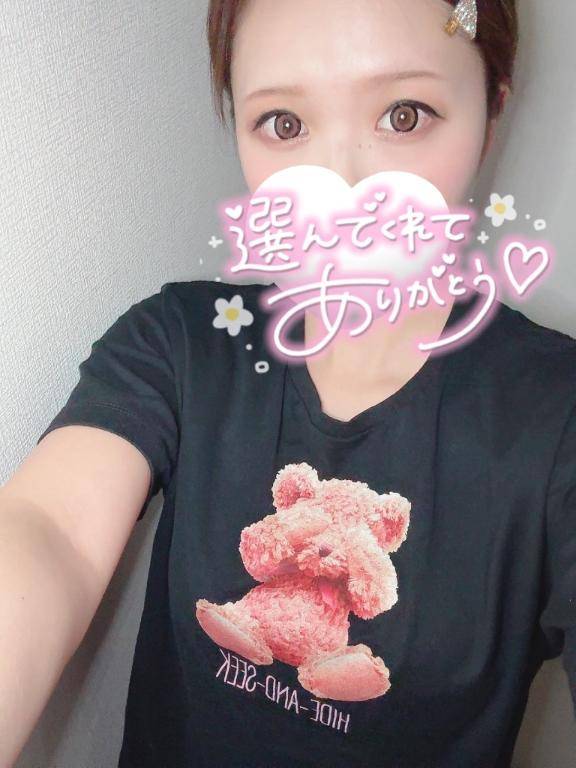 ♪(๑ᴖ◡ᴖ๑)♪