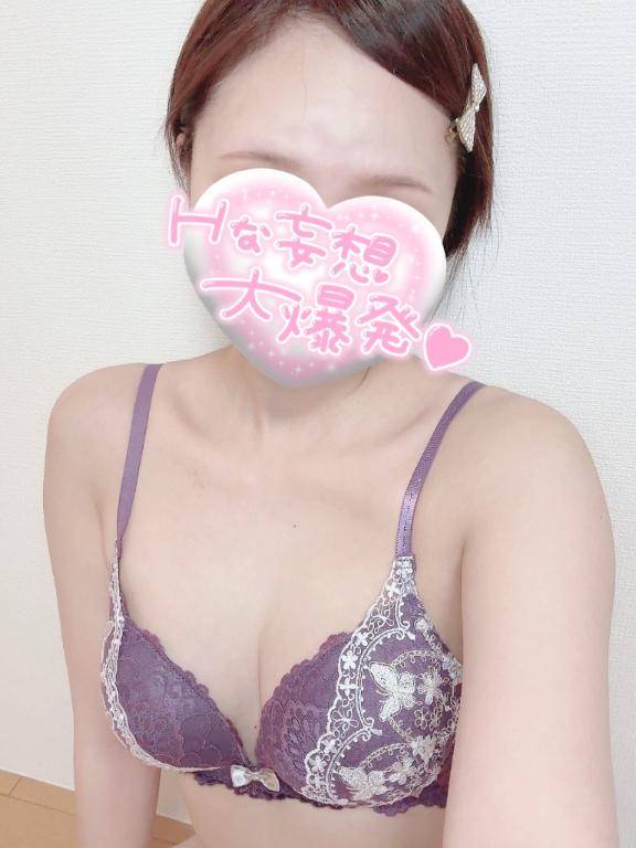 あずと遊ぶ時は⏰