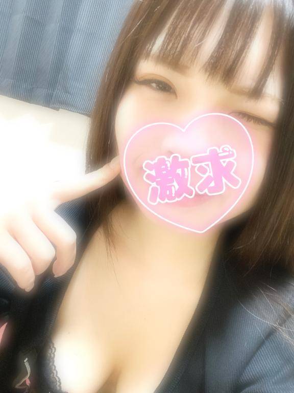 【11/7ラスト枠様❣️お礼❣️】