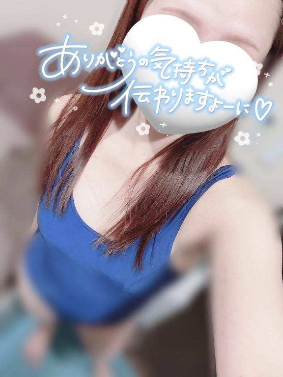 次、12日水曜日お休みなので