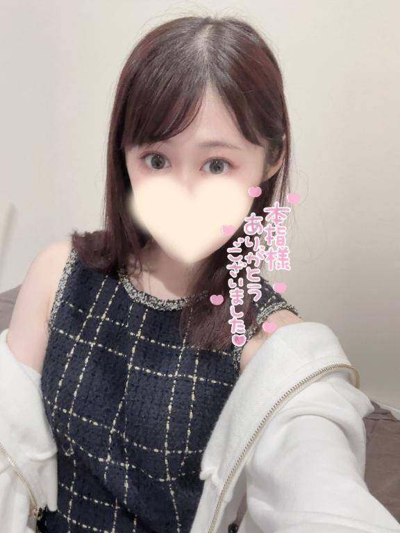 11/11おれい🧸💌