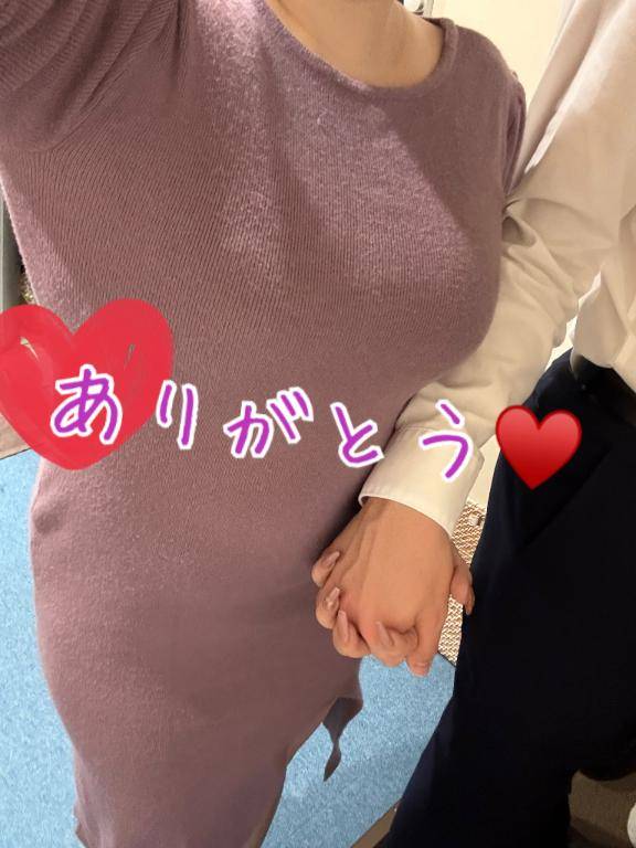 11/13ラストのお礼❤