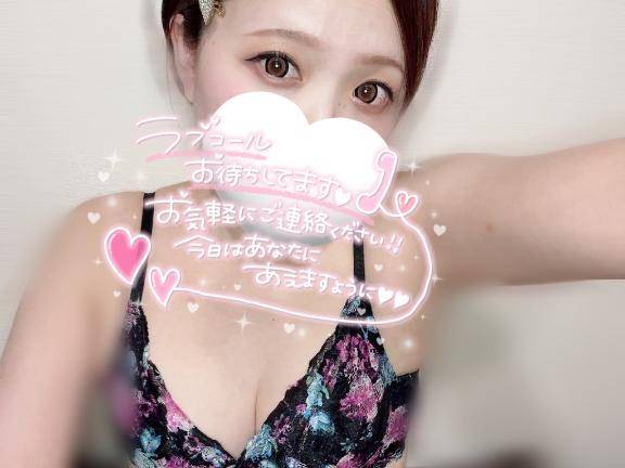 まだまだあそぼー♡