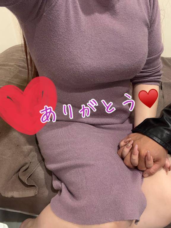 11/14ラストのお礼❤