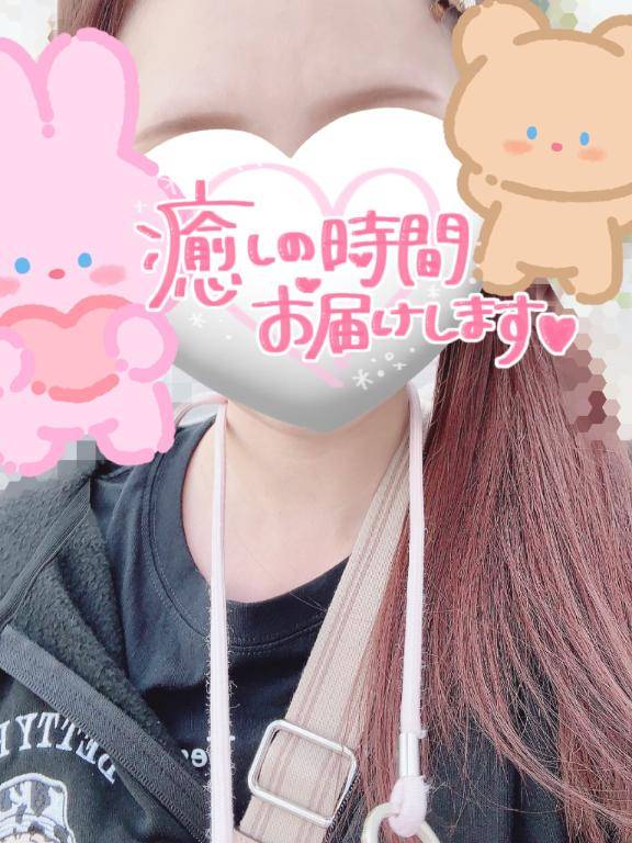 よろしくね(*^▽^*)