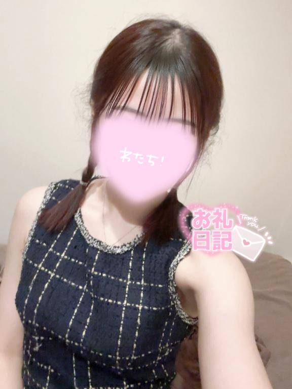 11/14おれい🧸💌