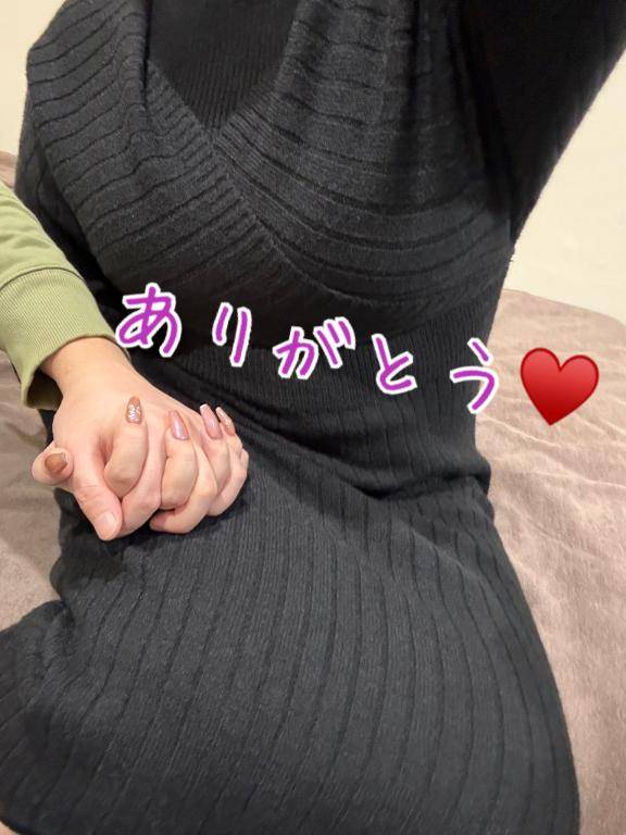 11/17ラストのお礼❤