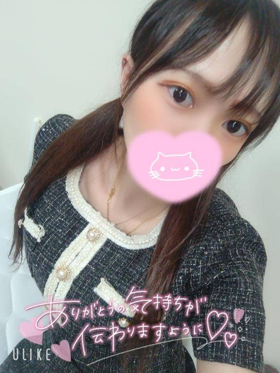 渡◎さん💋ありがとう💋