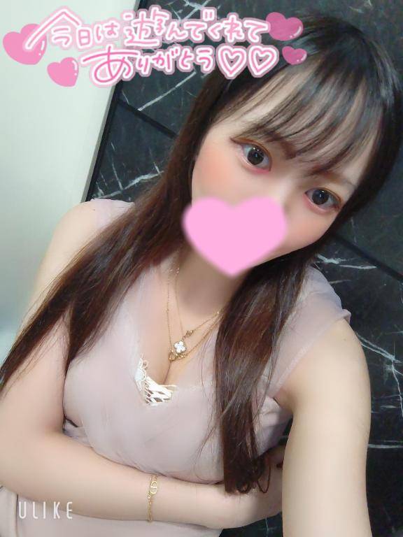 田◎さん💋ありがとう💋