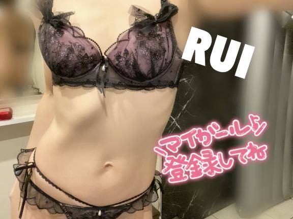 16時半〜お兄さん💓