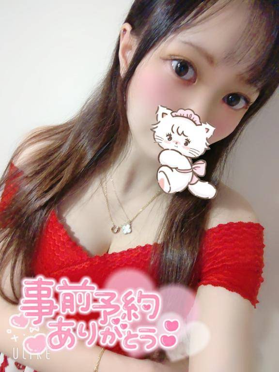 2k24さん💋ありがとう💋