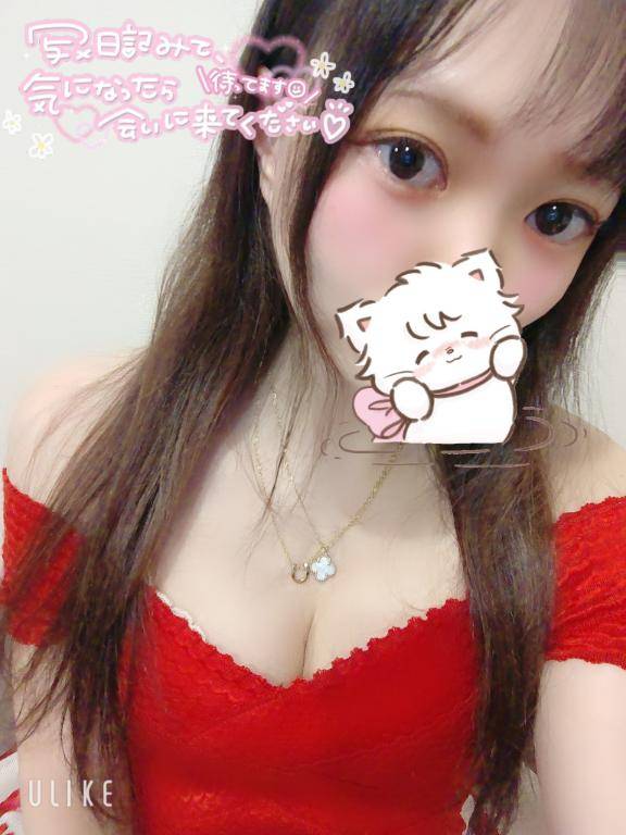 [お題]from:クリーミー王子さん