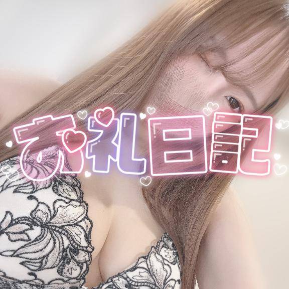 💌14:50~のお兄さん💌