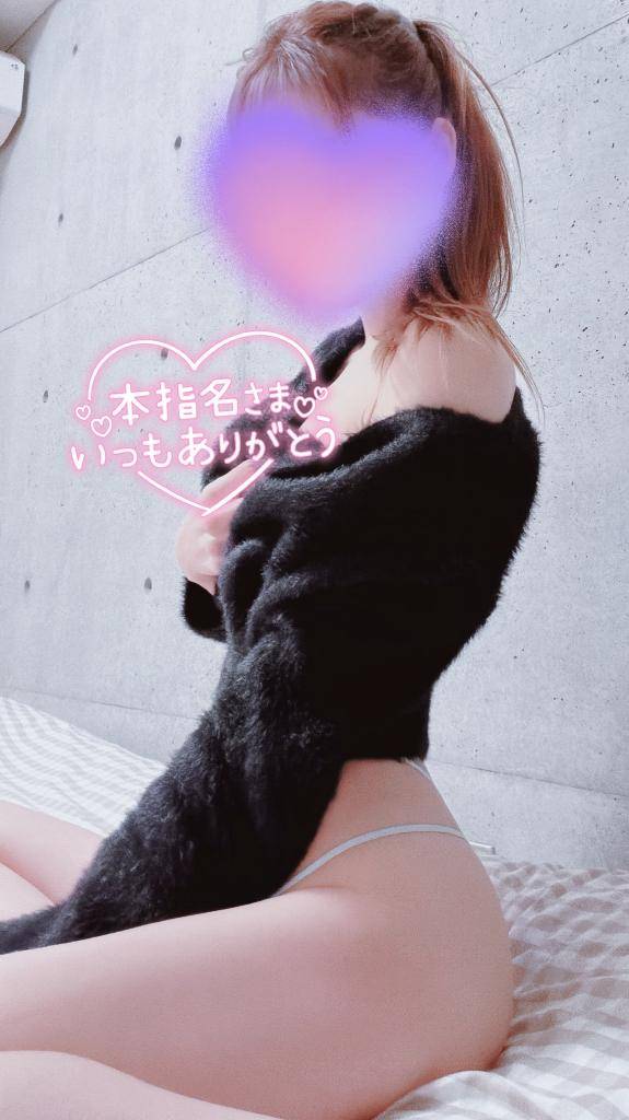 スルスル秘密の時間♡