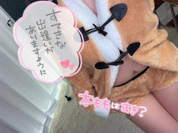 掴んだら、、離さない