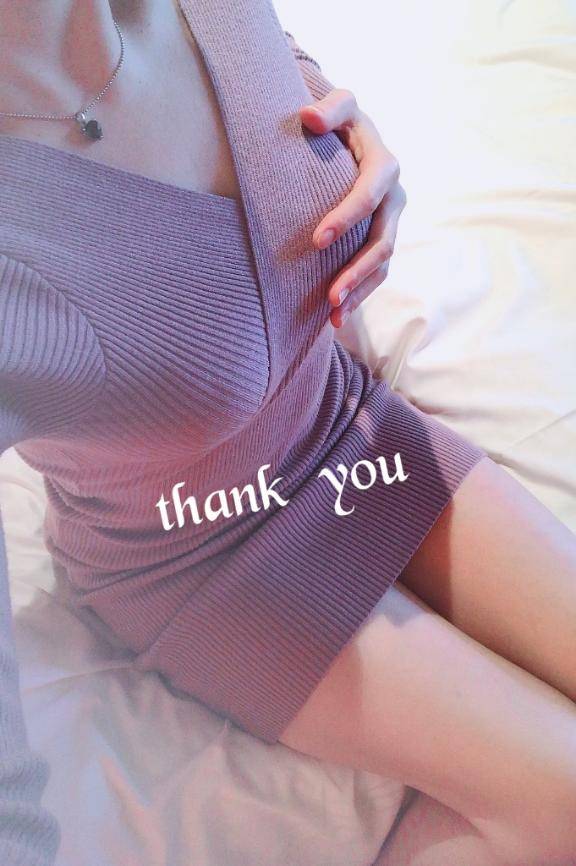 昨日のお礼♡スタートの旅行さん