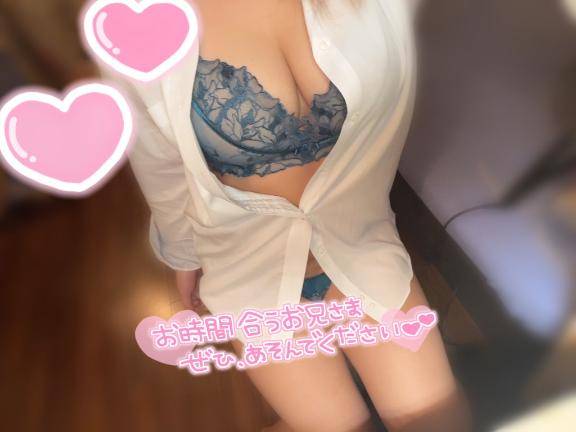 しまり抜群？🩷