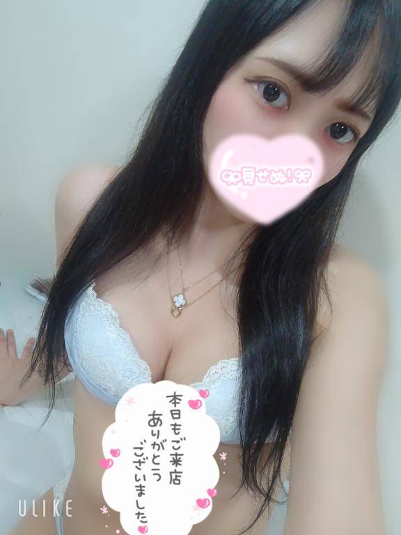 フリーの品川お兄さん💋ありがとう💋