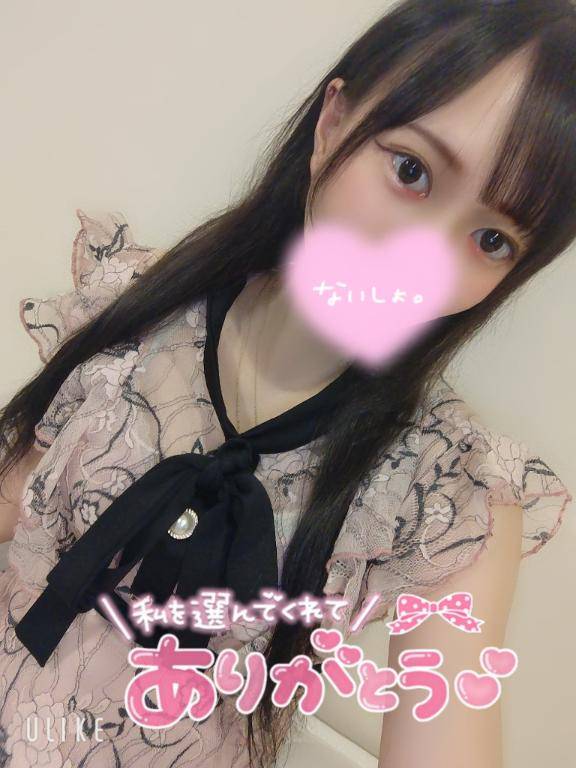 パネル指名の渡辺さん💋ありがとう💋