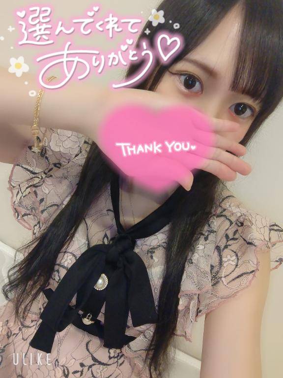 パネル指名の村上さん💋ありがとう💋