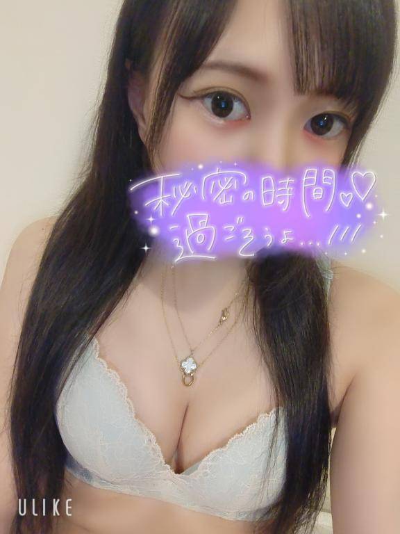 ぎゅってしてほしいな💕