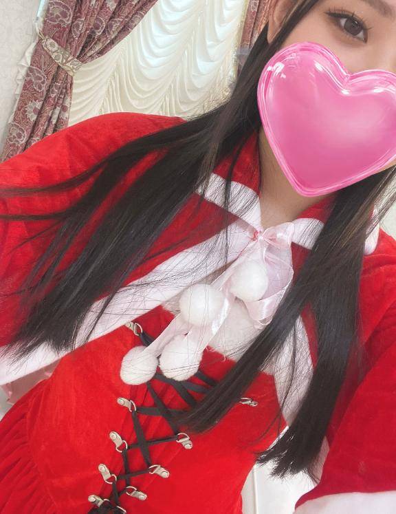 21時からいるよっ❤️