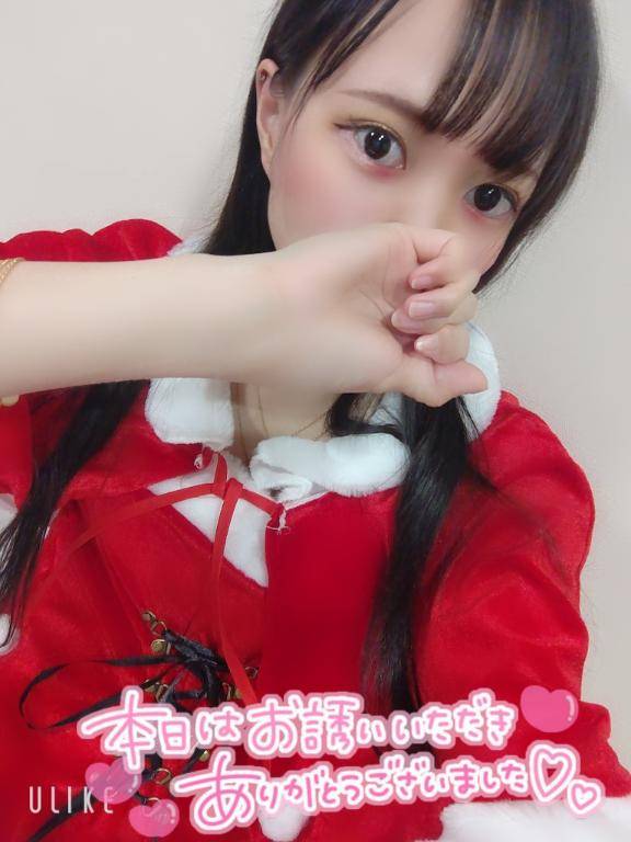 フリーの愛知のお兄ちゃん💋ありがとう💋