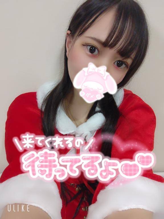 Xmasイブ💕