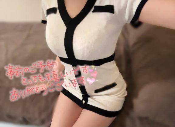 エガオ（DIANA（ディアナ））