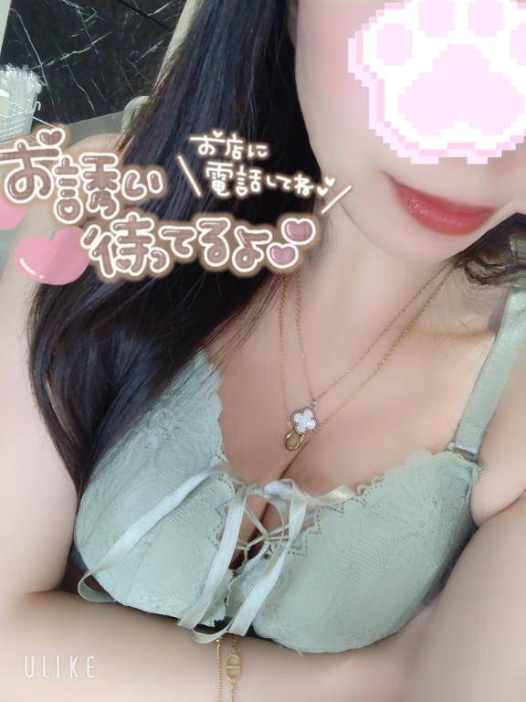 20じから予約してくれてるお兄さん💋