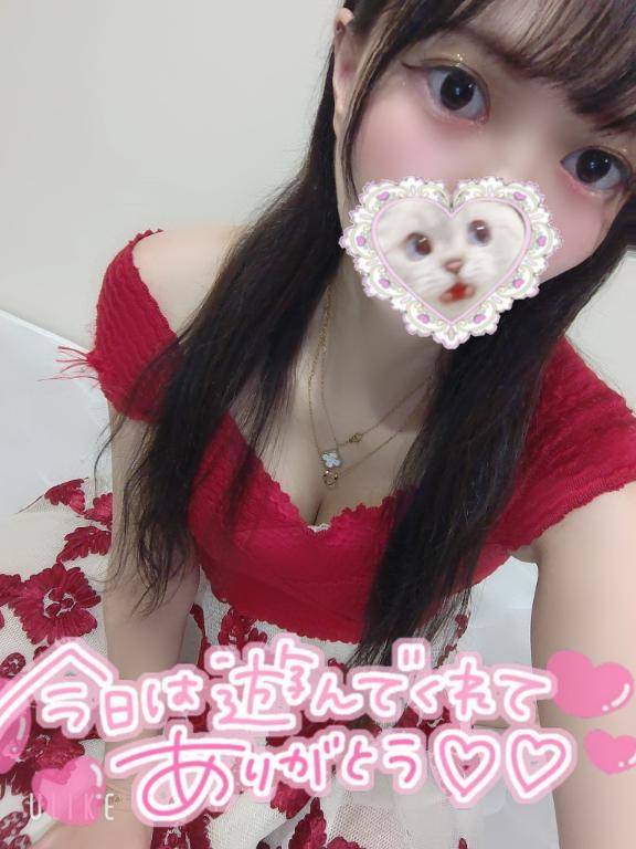 フリーのお兄さん💋ありがとう💋