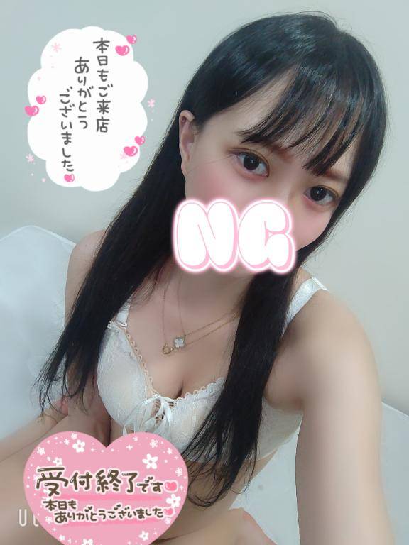 最後のフリーのお兄さん💋ありがとう💋