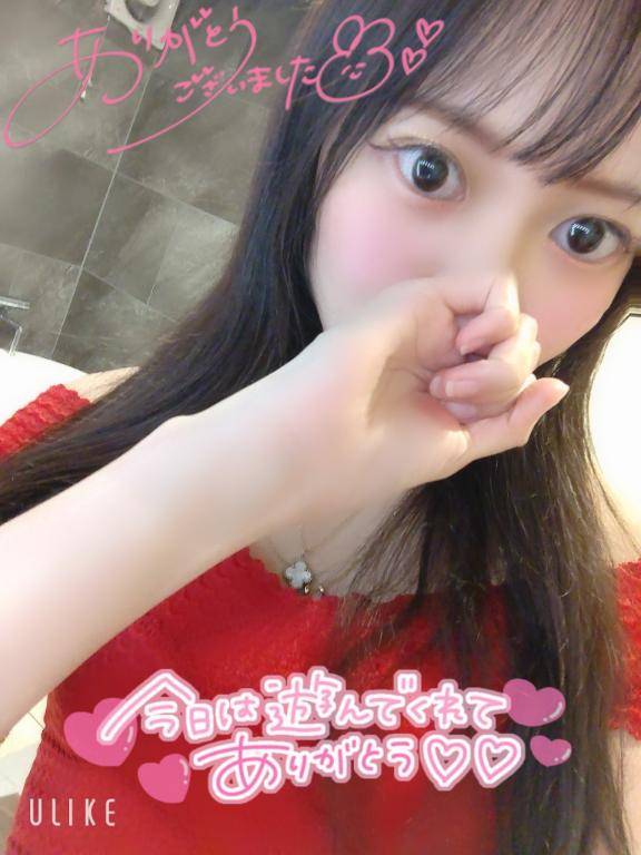 フリーできてくれた金◎さん💋ありがとう💋