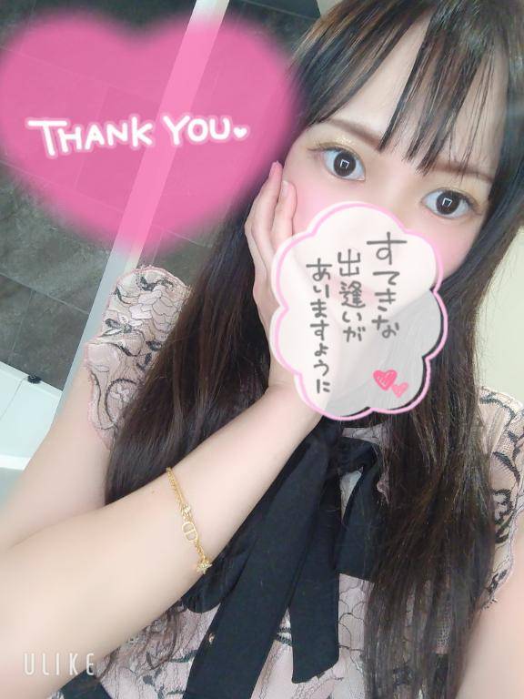 フリーの45ふんのお兄さんありがとう💋