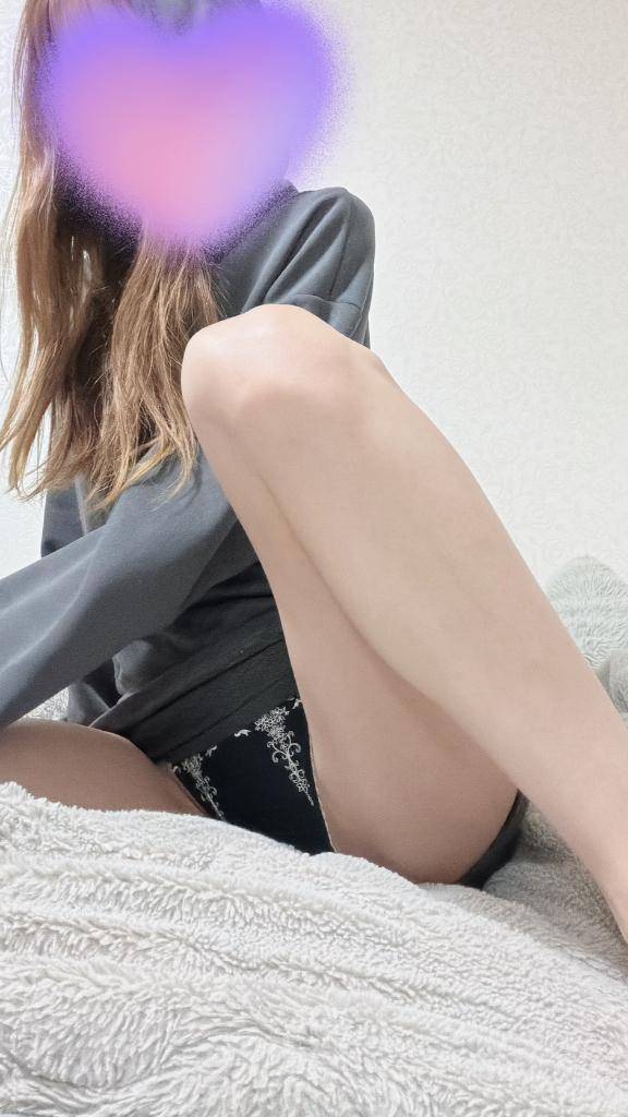 まだ余裕でしょ？💗