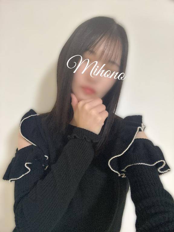 イメチェン🤭🩷