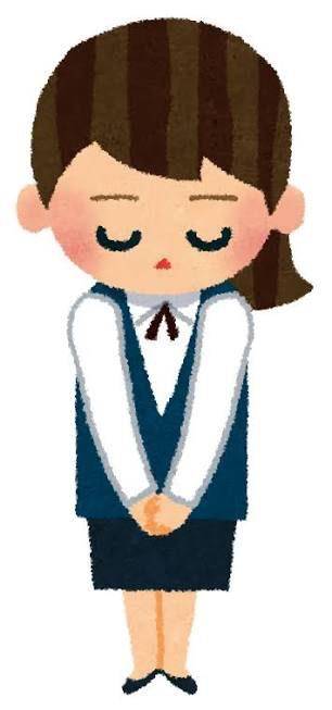 予約してくれたお兄様すみません！